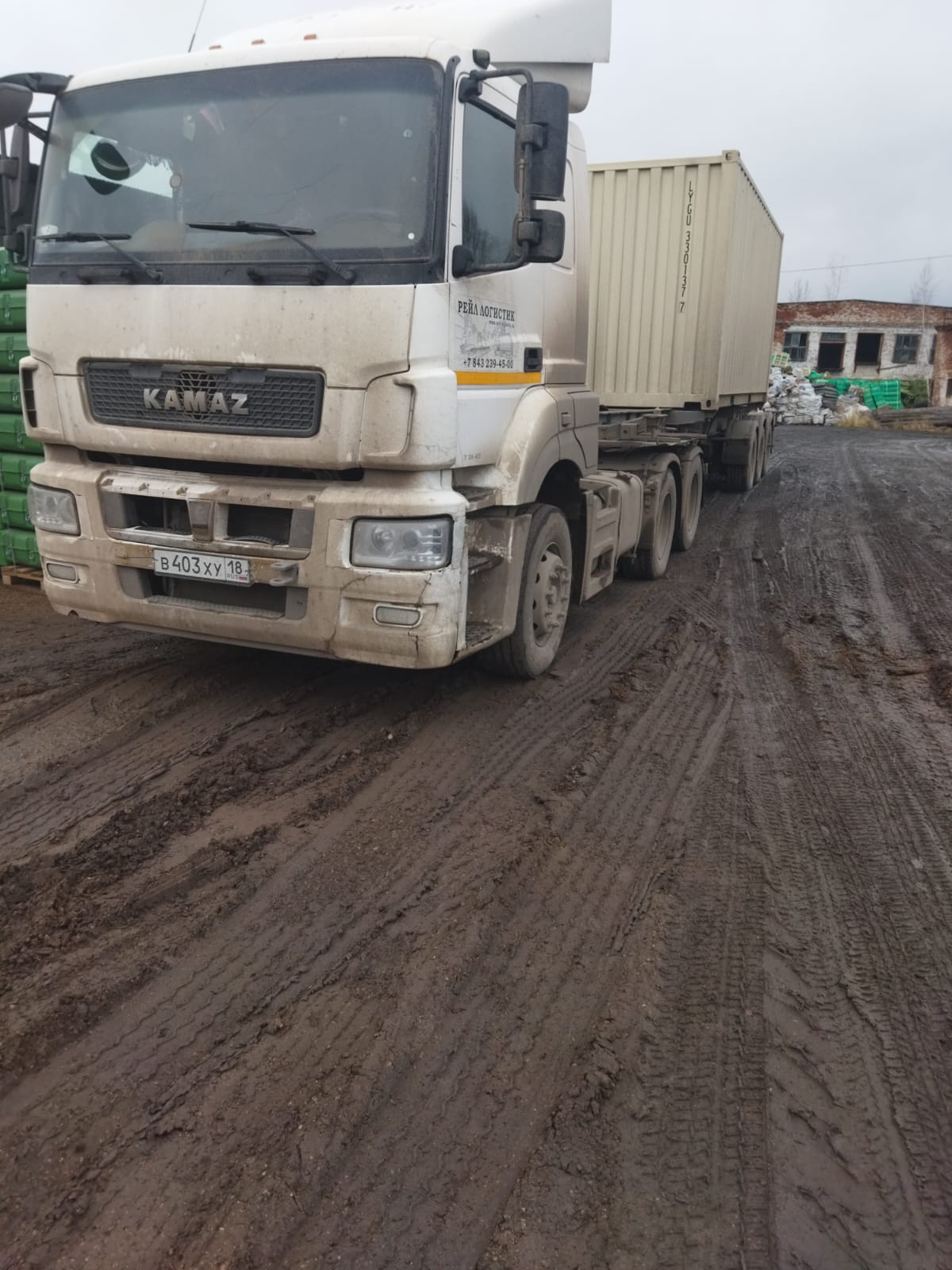 Морской контейнер LYGU3301377